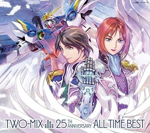 CD New album CD TWO-MIX 25th Anniversary ALL TIME BEST [Limited] (3CD+BD)