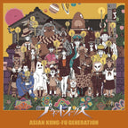 ASIAN KUNG-FU GENERATION Planet Folks First Limited Edition CD Blu-ray Japan New