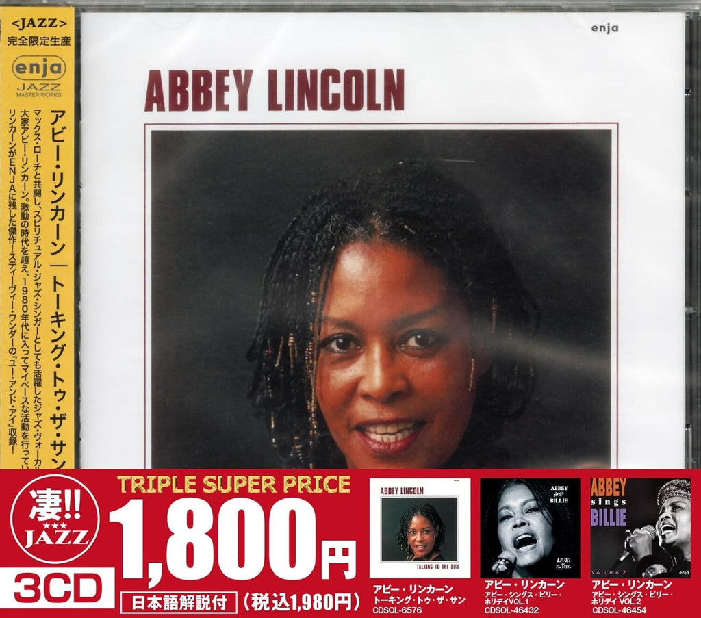 Abbey Lincoln Talking to the Sun Abbey Sings Billie Vol.1, Vol.2 Japan CD