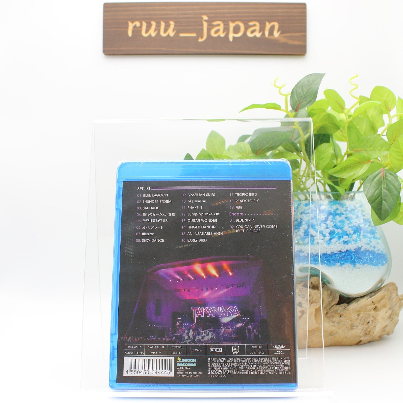 Masayoshi Takanaka TAKANAKA SUPER BEST LIVE 2023 ULTRASEVEN-T Blu-ray New