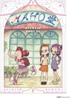 Blu-ray Ojamajo Doremi Box Standard Edition BIXA-1345 w/ Art Box, Inner Jacket