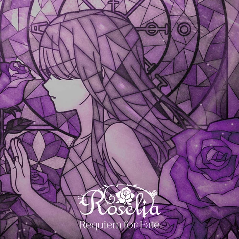 Requiem for Fate [Regular Edition] CD NEW