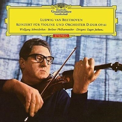 Limited W.Schneiderhan Beethoven Mozart Brahms Concertos 2 SACD TOWER RECORDS