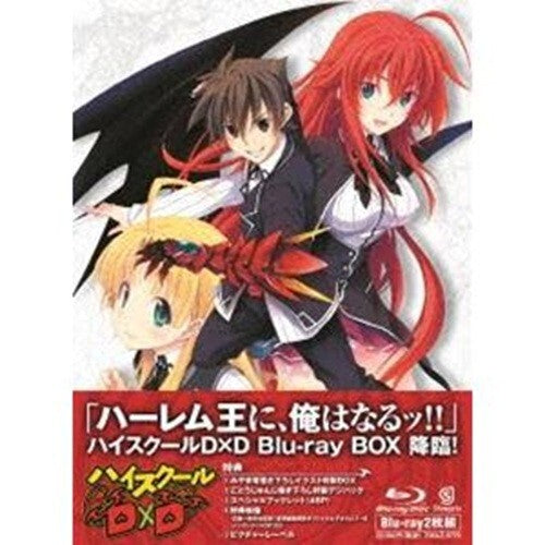 New High School DxD 1st Season Blu-ray Box Booklet Limited Edition Japan