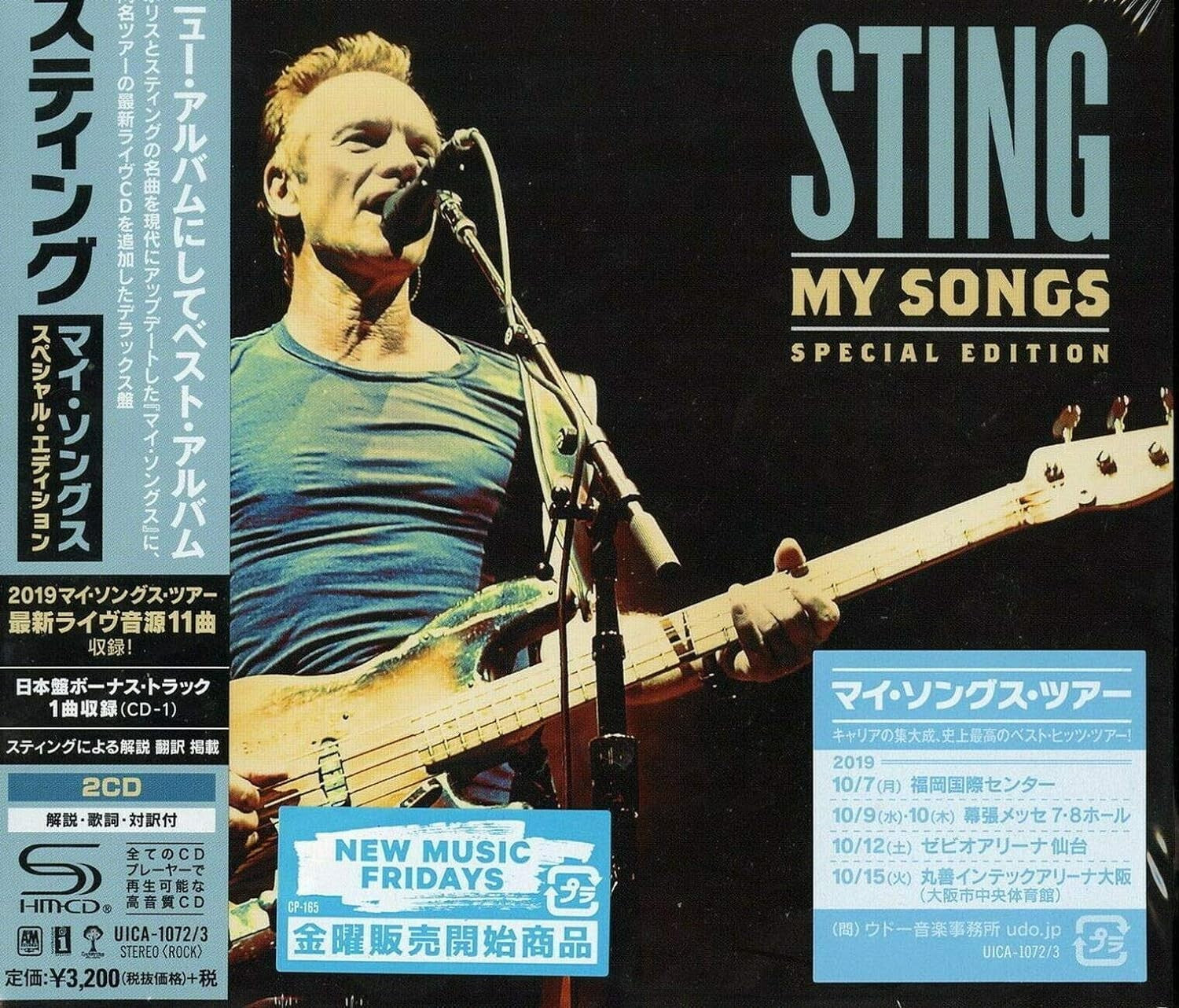 STING-MY SONGS - SPECIAL EDITION-JAPAN 2 SHM-CD BONUS TRACK NEW