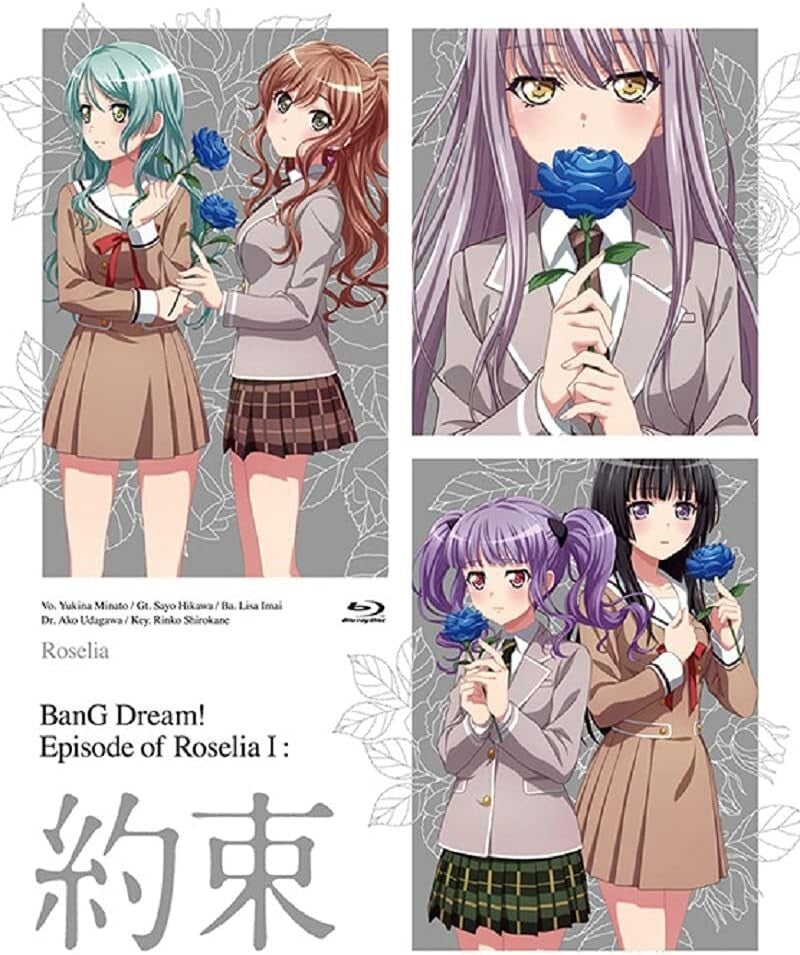 BanG Dream Episode of Roselia I Promise Blu-ray CD Booklet Japan New