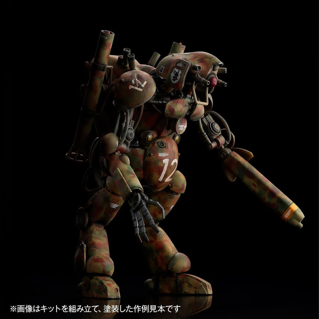 Kaiyodo Artpla ARTPLA Humanoid Unmanned Interceptor Grosserhund 3-piece Set NEW