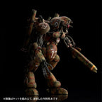 Kaiyodo Artpla ARTPLA Humanoid Unmanned Interceptor Grosserhund 3-piece Set NEW