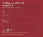 New CD Jinkougaku Standard Edition Japan ZUTOMAYO Music (1 CD)