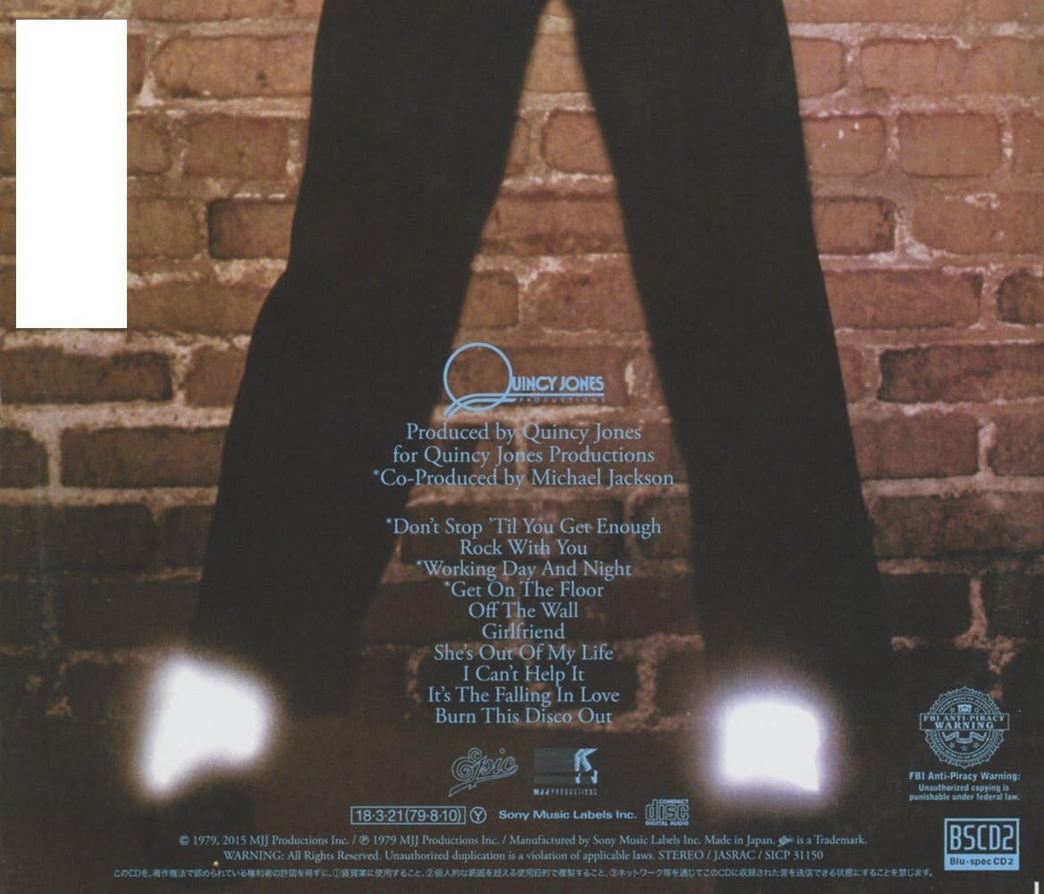 MICHAEL JACKSON BSCD2 Off The Wall Digital Remaster SICP-31150 From Japan New
