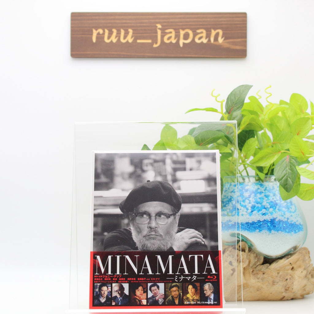 Minamata Blu-ray Booklet Japan English New