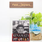 Minamata Blu-ray Booklet Japan English New