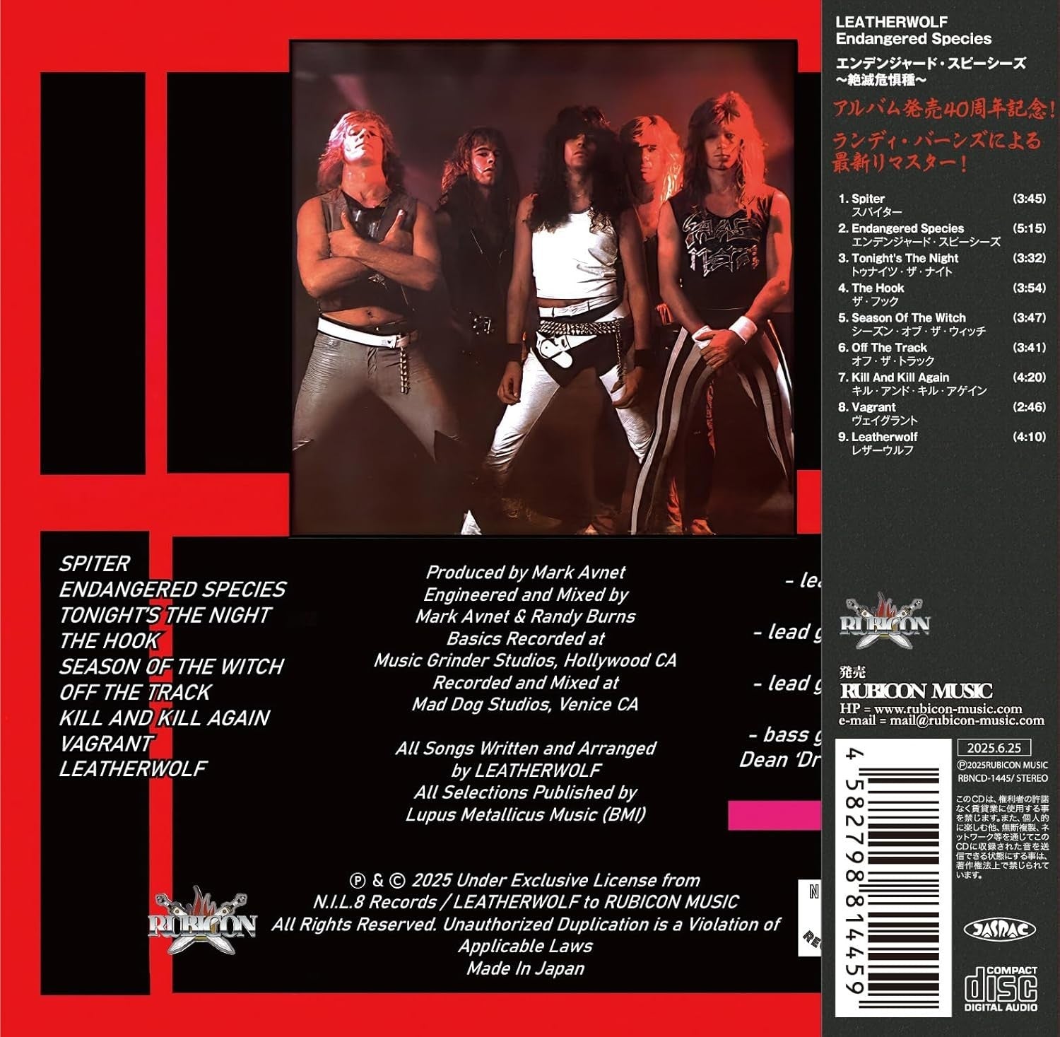 CD New LEATHERWOLF Endangered Species 2025 JAPAN MINI LP