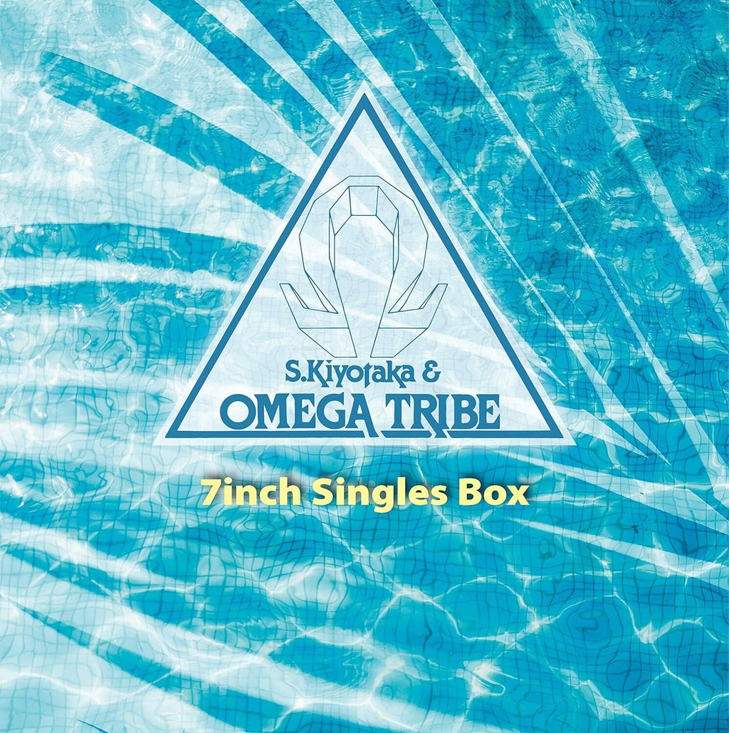 New Kiyotaka Sugiyama & Omega Tribe / 7 Vinyl 8 Singles Box