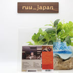 New Lawrence Family Business Japan Music CD