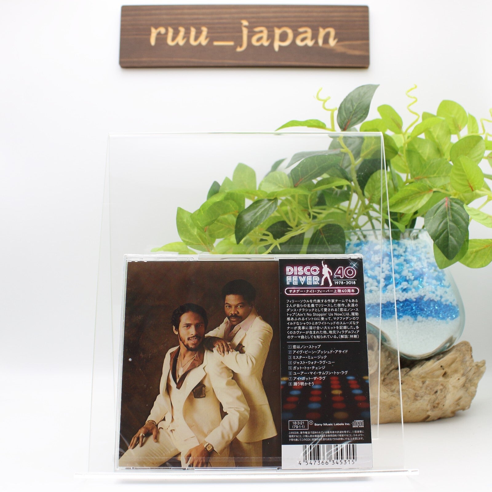 McFadden & Whitehead McFadden & Whitehead (limited edition) Japan Music CD NEW