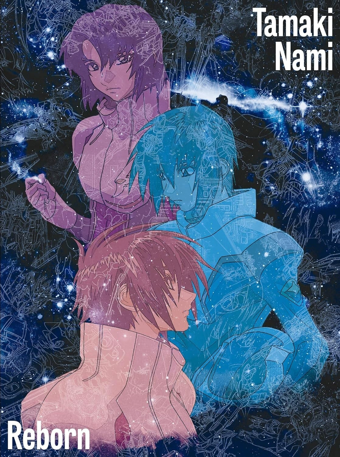 Gundam SEED FREEDOM Reborn CD w/ Blu-ray Nami Tamaki Limited Anime Edition NEW