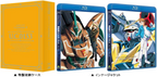 New MOBILE SUIT VICTORY GUNDAM 2 Blu-ray U.C. Libraries 5BD English Sub Japan