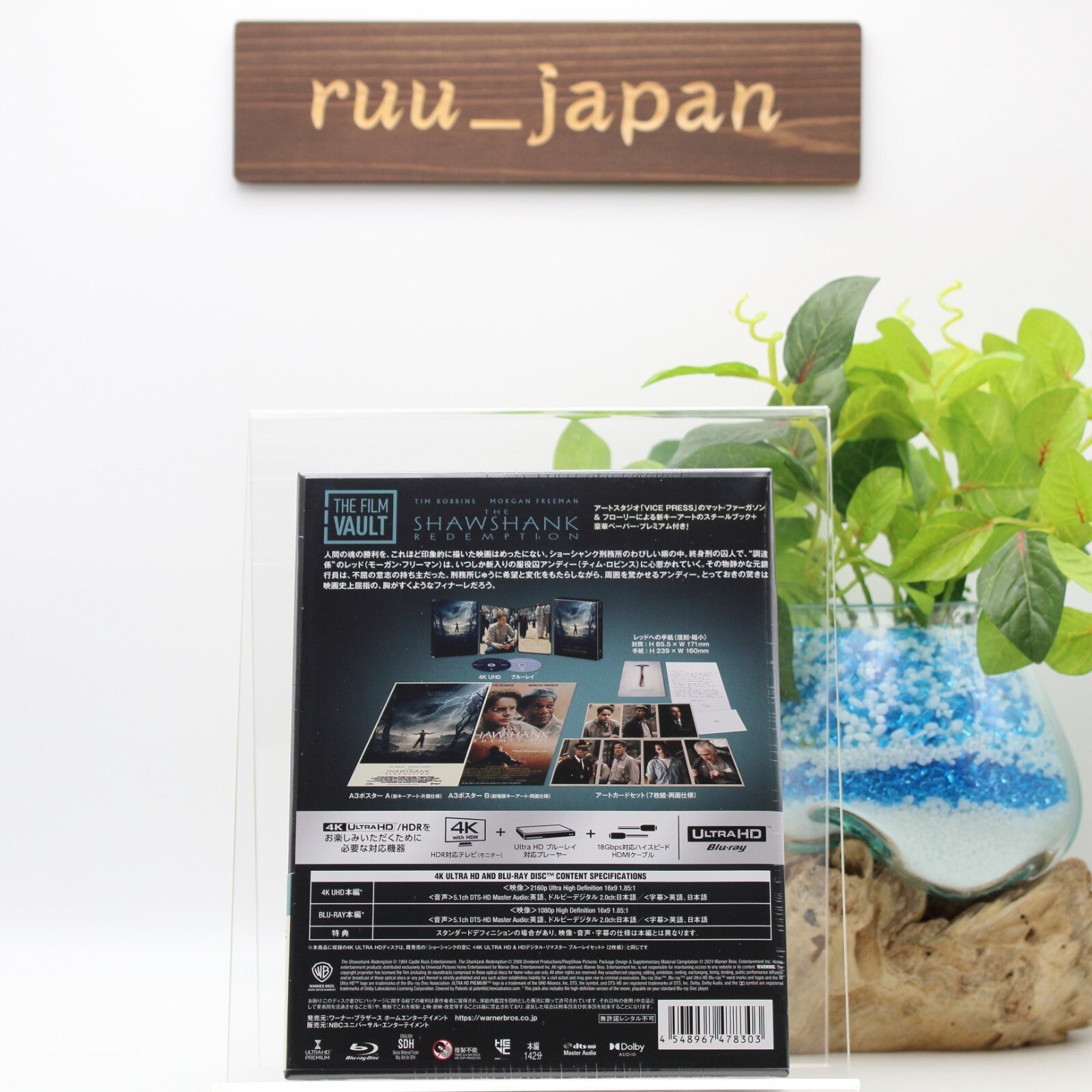 New The Shawshank Redemption Steelbook 4K+2D The Film Vault collection [JAPAN]
