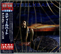 2022 HR/HM 1000 STEELHEART Tangled In Reins JAPAN CD NEW