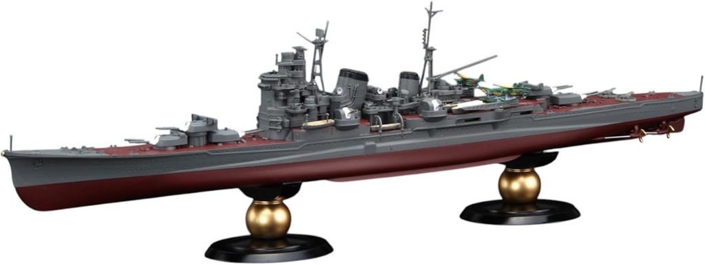 Fujimi Model 1/700 Imperial Navy Series No.32 Japanese Navy Heavy Cruiser New