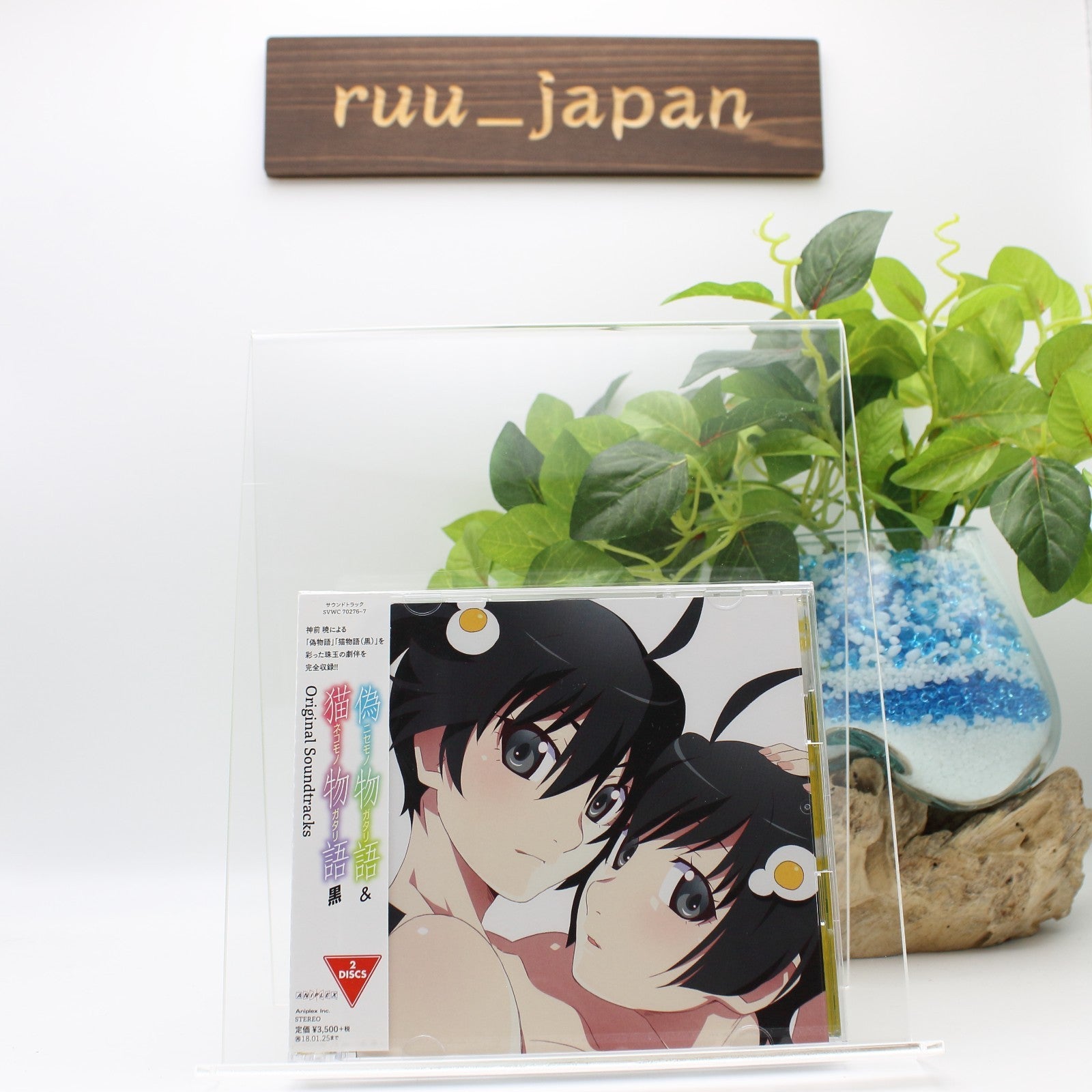 New Nise Monogatari & Neko Monogatari Kuro Original Soundtrack CD from Japan