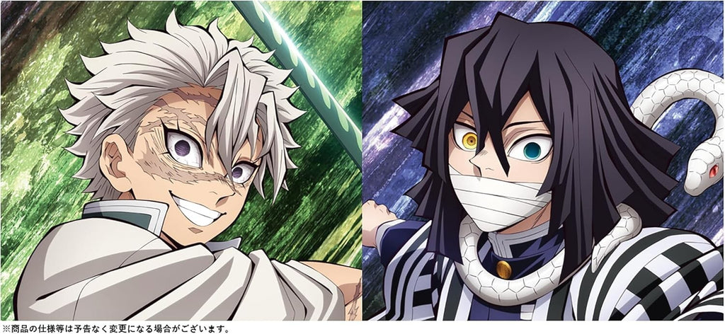 New MY FIRST STORY x HYDE Mugen/Eien Tokosie (Limited) CD + DVD Demon Slayer