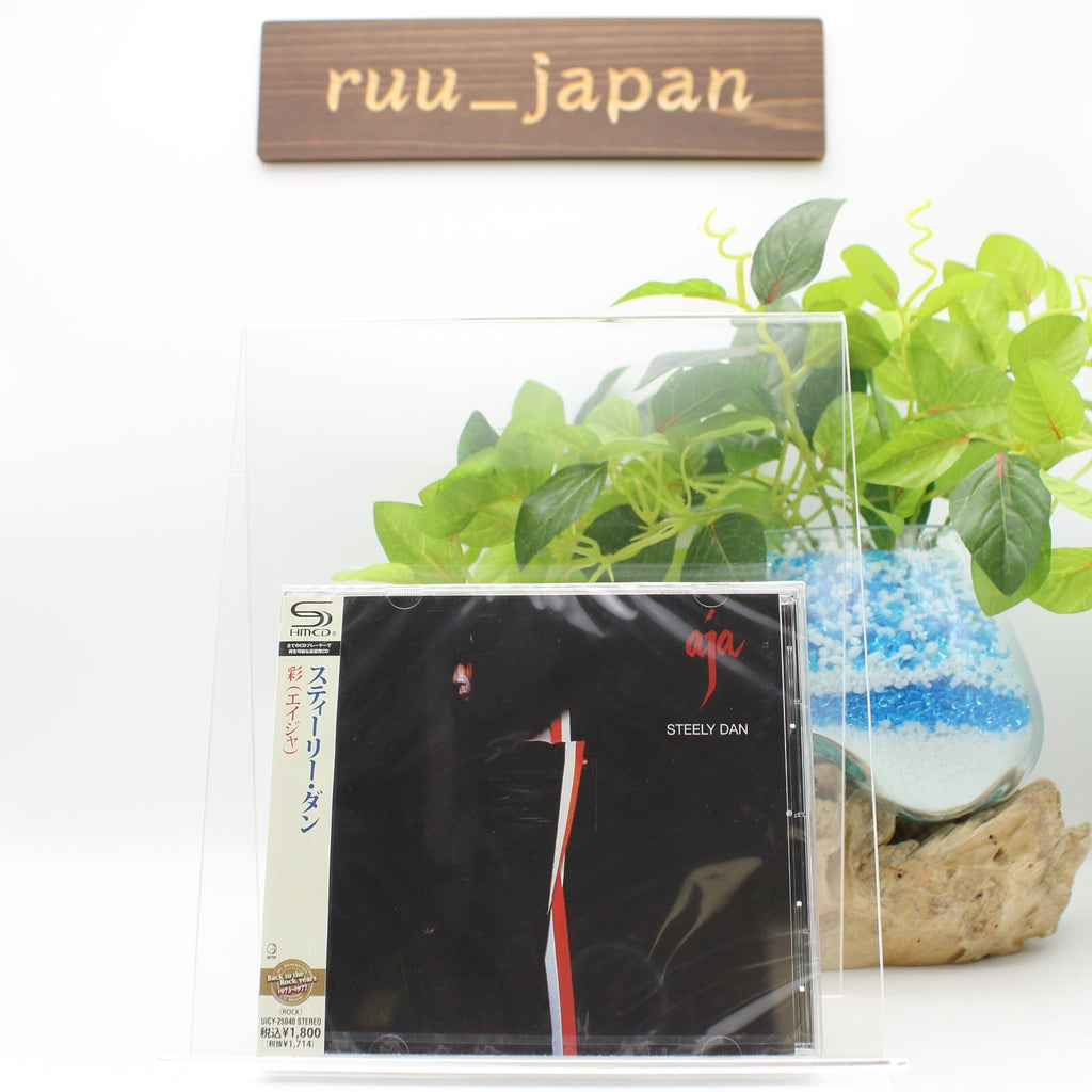 Steely Dan - Aja SHM CD From Japan New