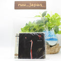 Steely Dan - Aja SHM CD From Japan New