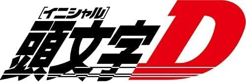 New Initial D the Movie BATTLE DIGEST Blu-ray Standard Edition