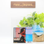 Melissa Manchester AOR SEALED BRAND NEW CD Dont Cry Out Loud Japan New