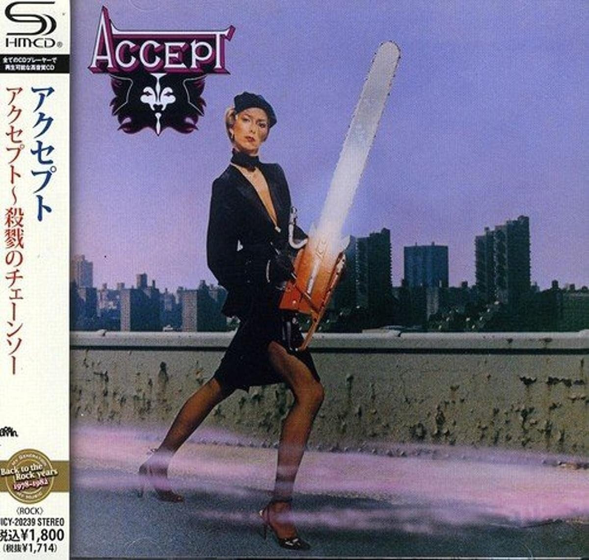 Accept Heavy Metal CD (SHM-CD) Accept Japan OBI NEW