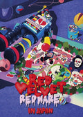 DVD Red Velvet 2nd Concert REDMARE in JAPAN 2 DVD+Bonus Video Japan