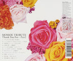 New CD Momoe Yamaguchi Tribute Thank You For... part 2 Japan Various Music