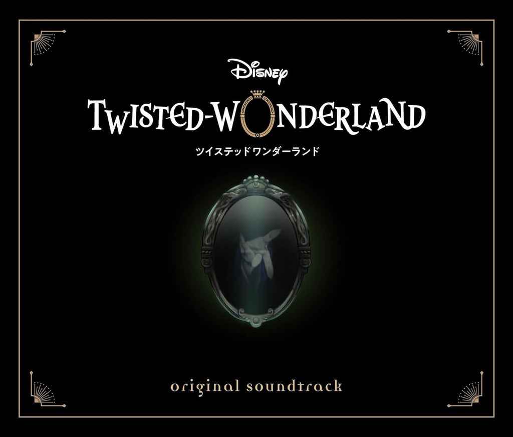 Disney Twisted Wonderland Original Soundtrack SVWC-70651 4 CD Japan NEW