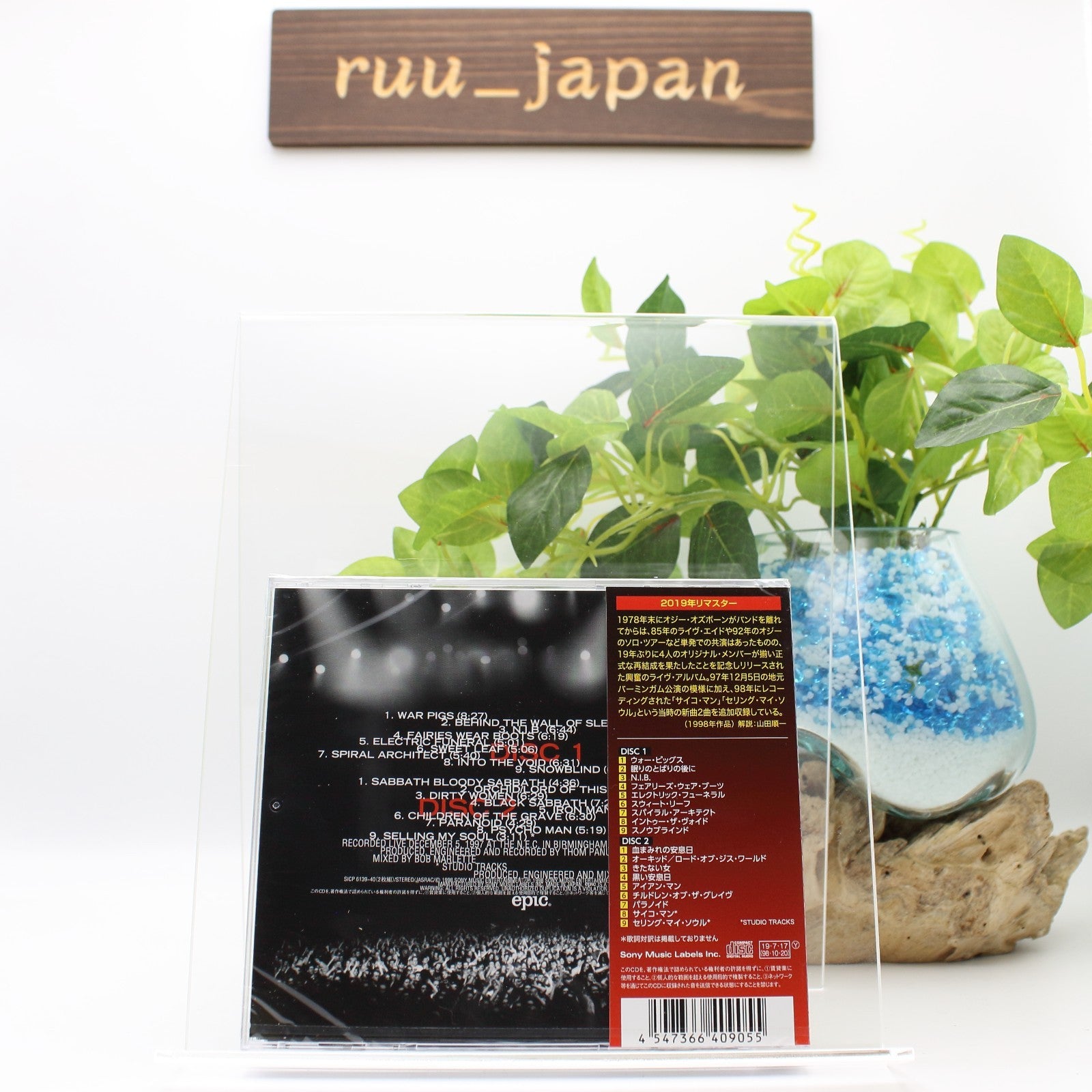 New Black Sabbath Live 2CD Reunion” Japan OBI