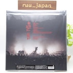 New SiM PLAYDEAD DELUXE EDITION CD + Blu-ray + 3 Booklets PCCA-6371