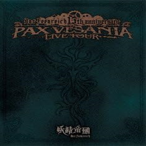 Yousei Yosei Teikoku PAX VESANIA TOUR LIVE Blu-ray from JAPAN Japan New