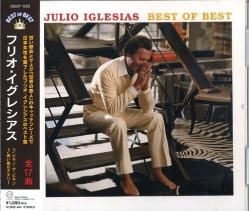 New JULIO IGLESIAS the Best Of Best CD JAPAN 2012 Special Edition