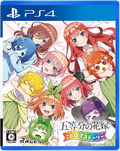 New The Quintessential Quintuplets Gotopazu Story - PS4 From Japan
