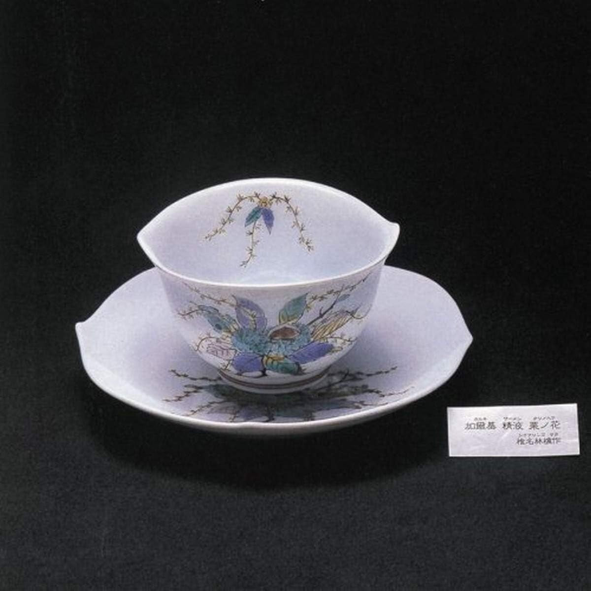 Ringo Sheena / Karuki Zamen Kuri no Hana 2003 CD Nippon New