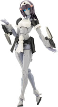 Kotobukiya Infinite Encounter Megalomaria Novice approximately 160mm tall NEW