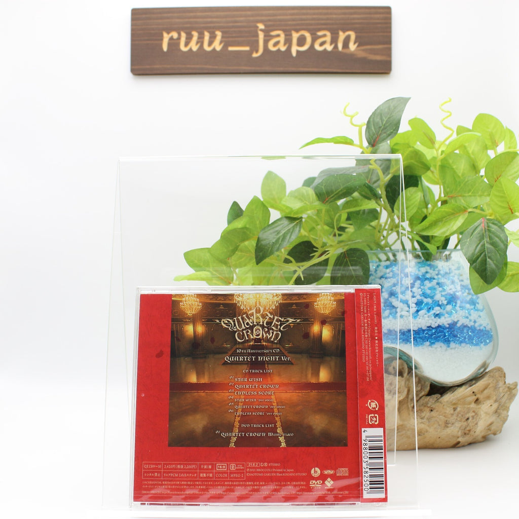 UTA NO PRINCE SAMA-10TH ANNIVERSARY CD [QUARTET NIGHT VER.] JAPAN CD +DVD +Track