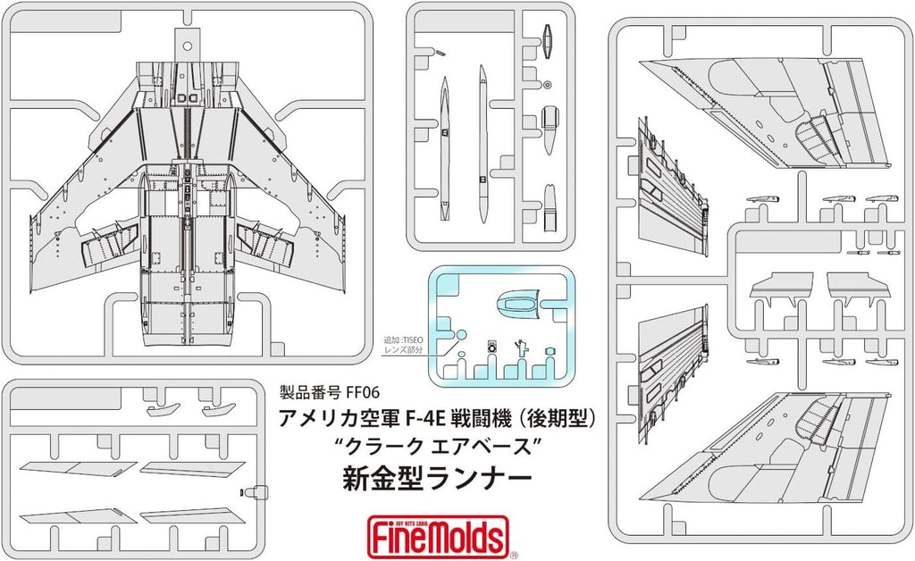 FineMolds 1/72 scale US Air Force F-4E Fighter Late Model Clark Airbase New