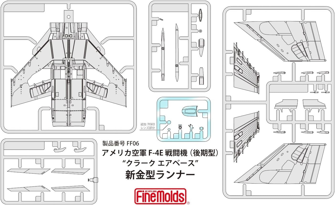 FineMolds 1/72 scale US Air Force F-4E Fighter Late Model Clark Airbase New