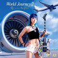 CD New Rie a.k.a. Suzaku World Journey 2