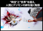 New Digimon Story: Time Stranger - PS5