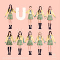 New NiziU U CD w/ DVD Limited Edition Type A ESCL-5584