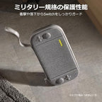 tomtoc Slim Carrying Case for Nintendo Switch 2 Model 2025  Protective Hard New