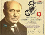 Felix Weingartner Beethoven Complete Symphonies Overtures 5 UHQCD JAPAN NEW